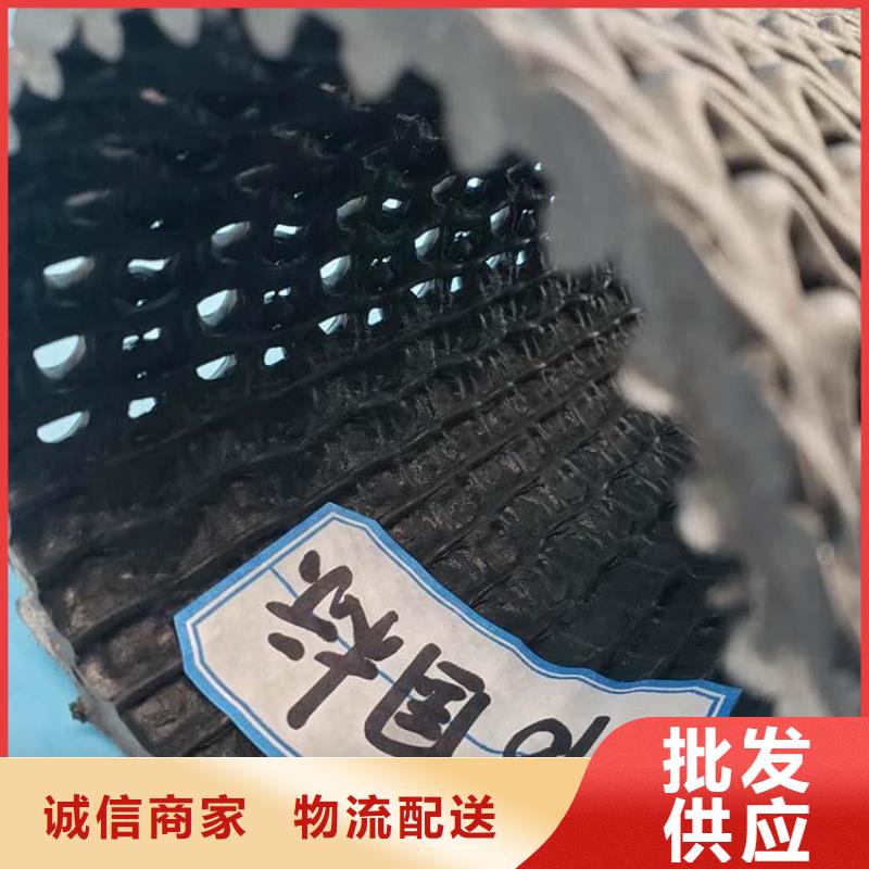 硬式透水管排水板客户好评