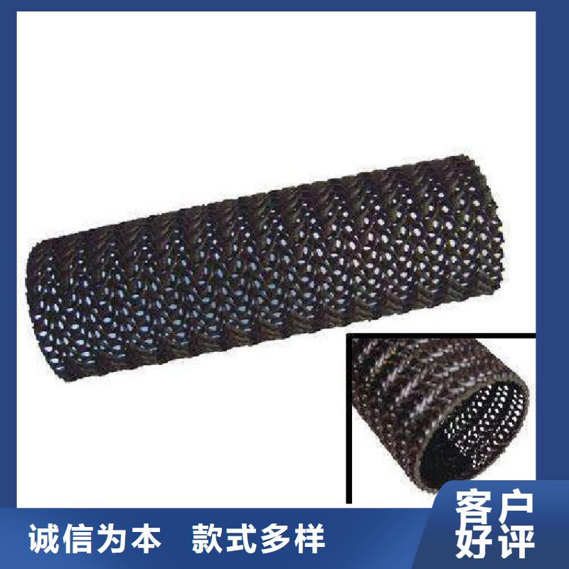 硬式透水管蓄水板真材实料