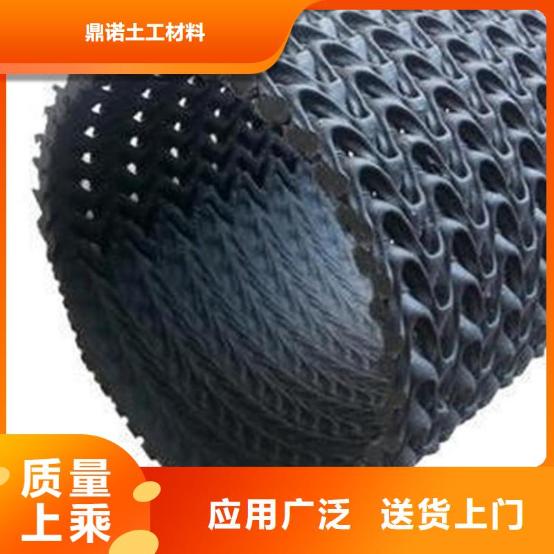 硬式透水管钢塑土工格栅质量好