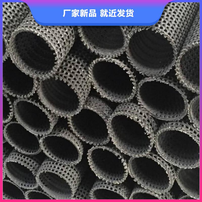 硬式透水管蓄水板源头采购