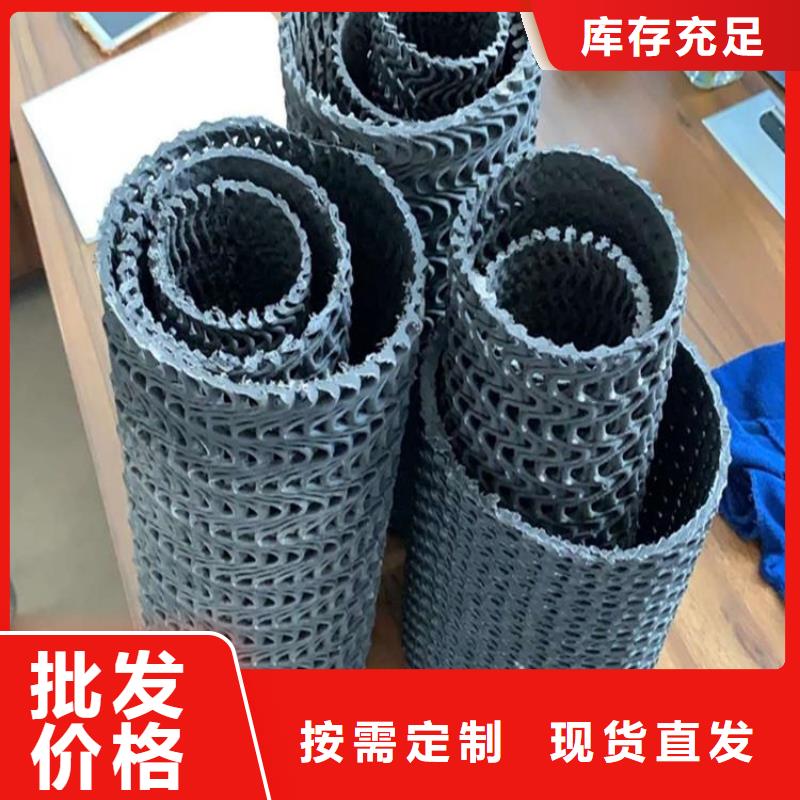 硬式透水管,土工格栅专业按需定制