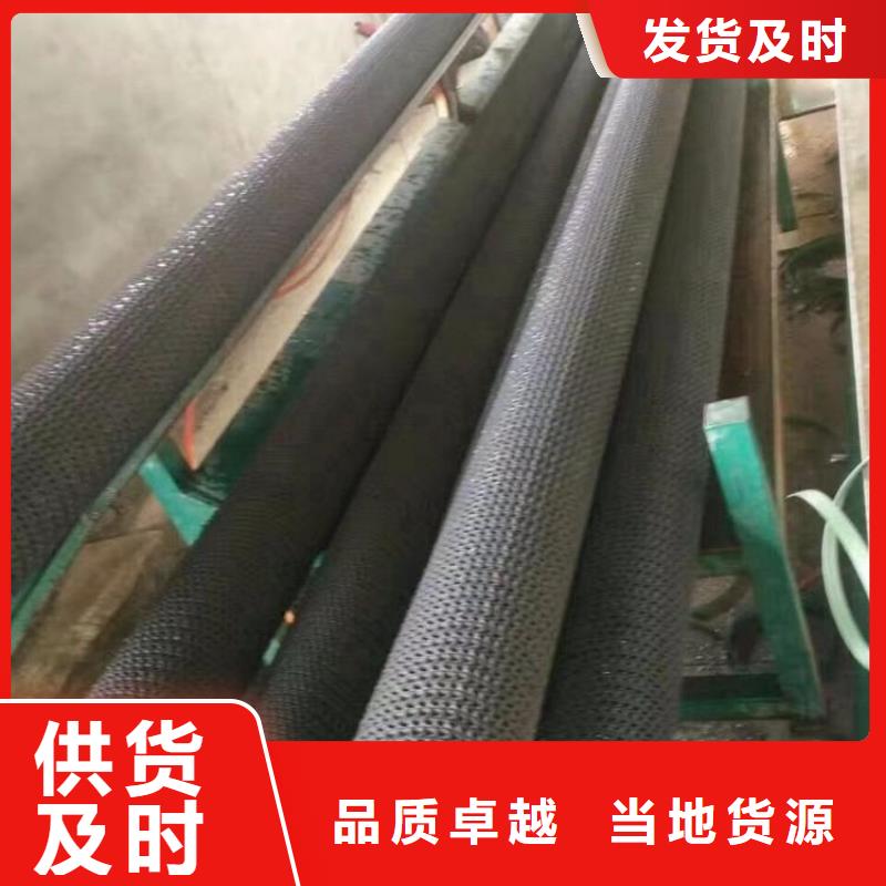 硬式透水管,网格布支持批发零售