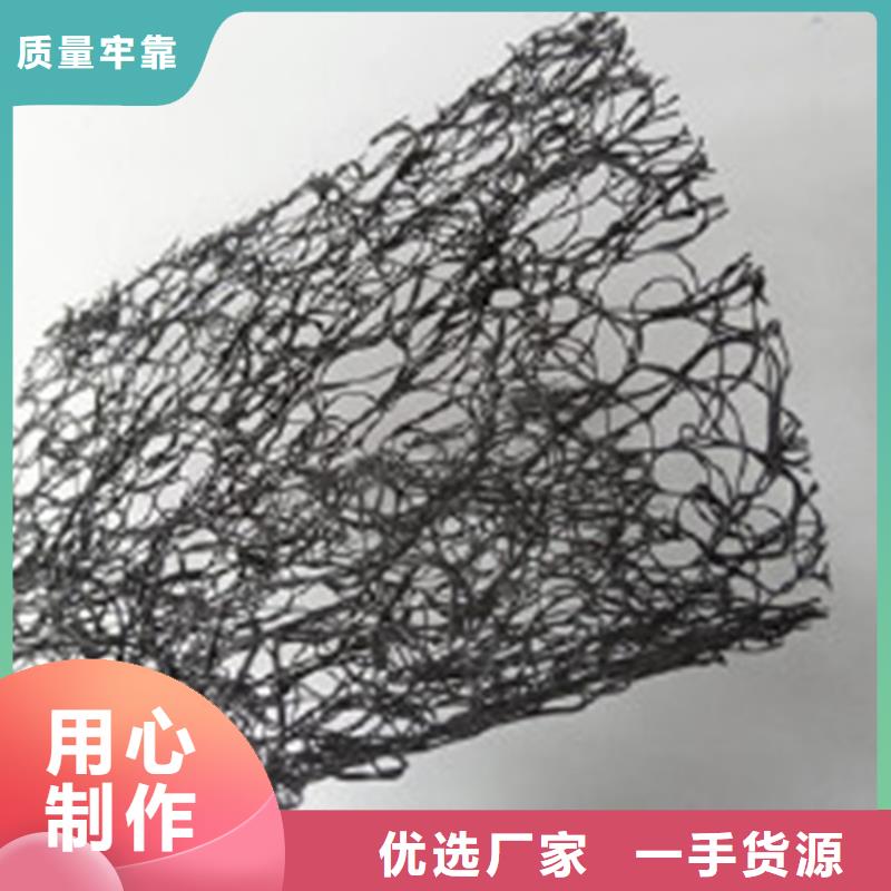6mm通风降噪网诚实守信