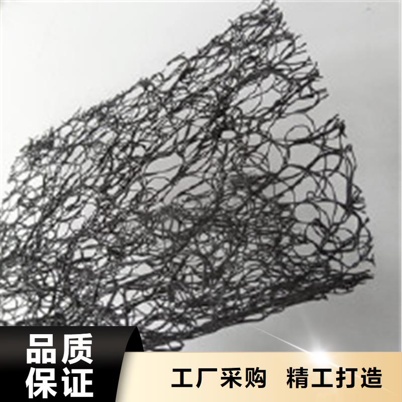 通风降噪丝网防水板常年供应