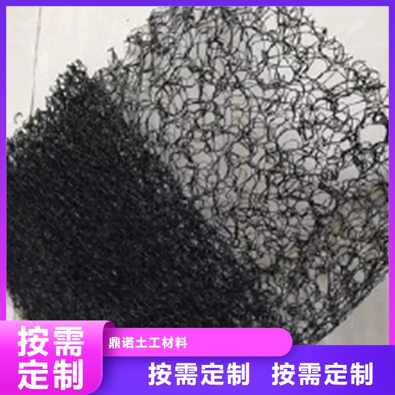 6毫米通风降噪网厂家直供