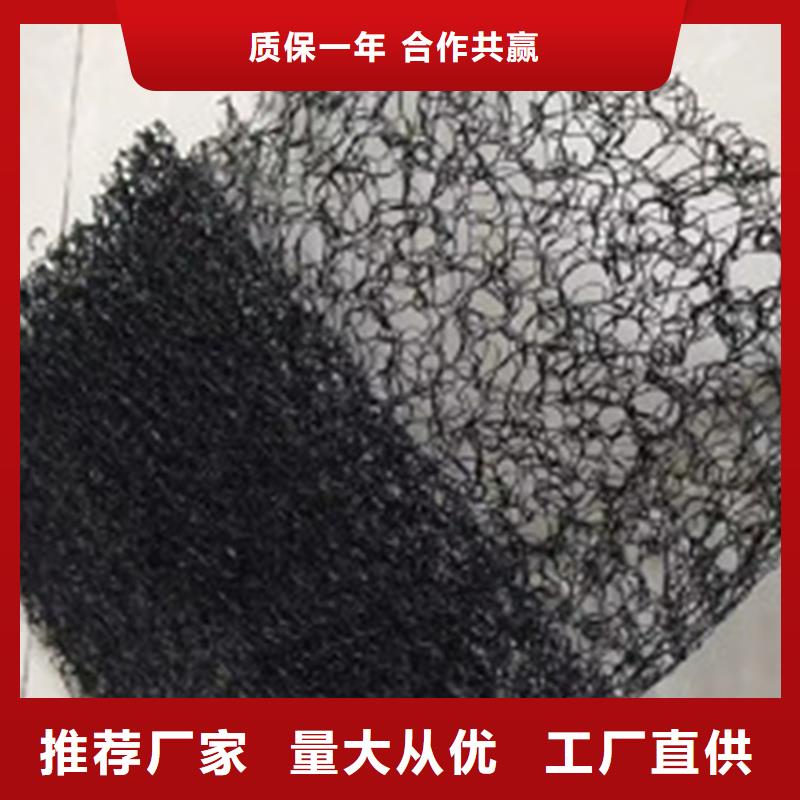 8毫米通风降噪网