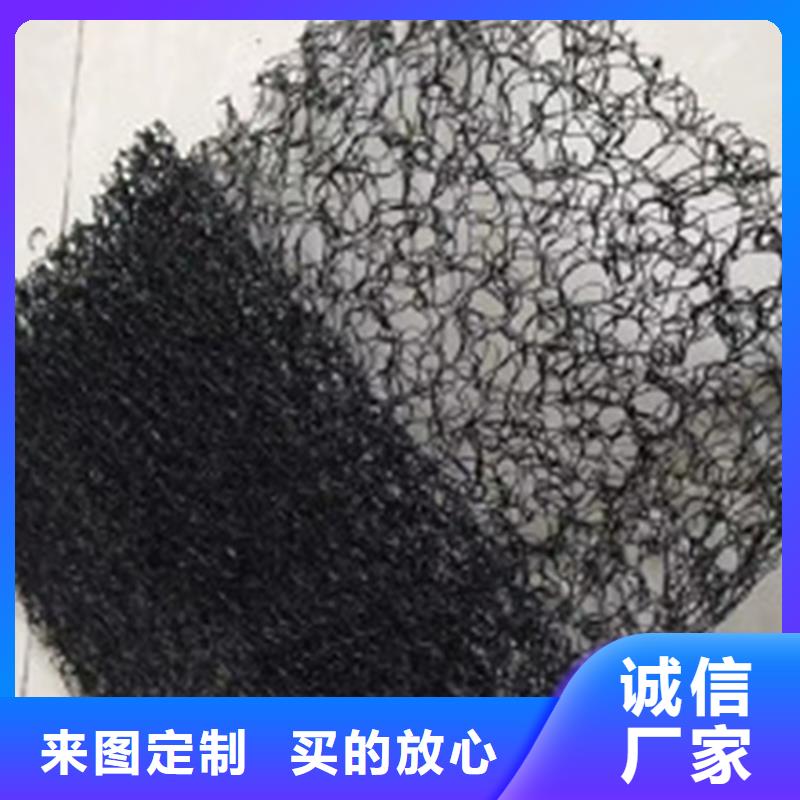 金属屋面通风降噪网