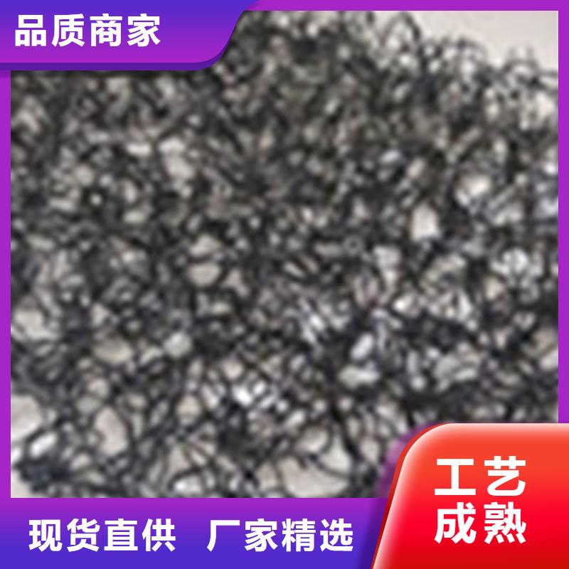 钢结构屋面通风降噪网