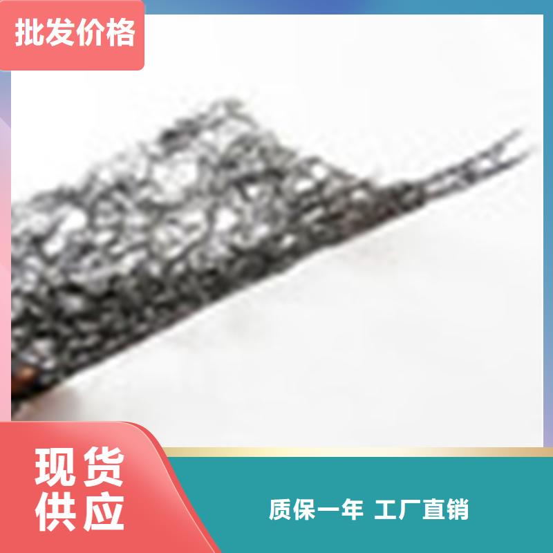 金属屋面通风降噪网