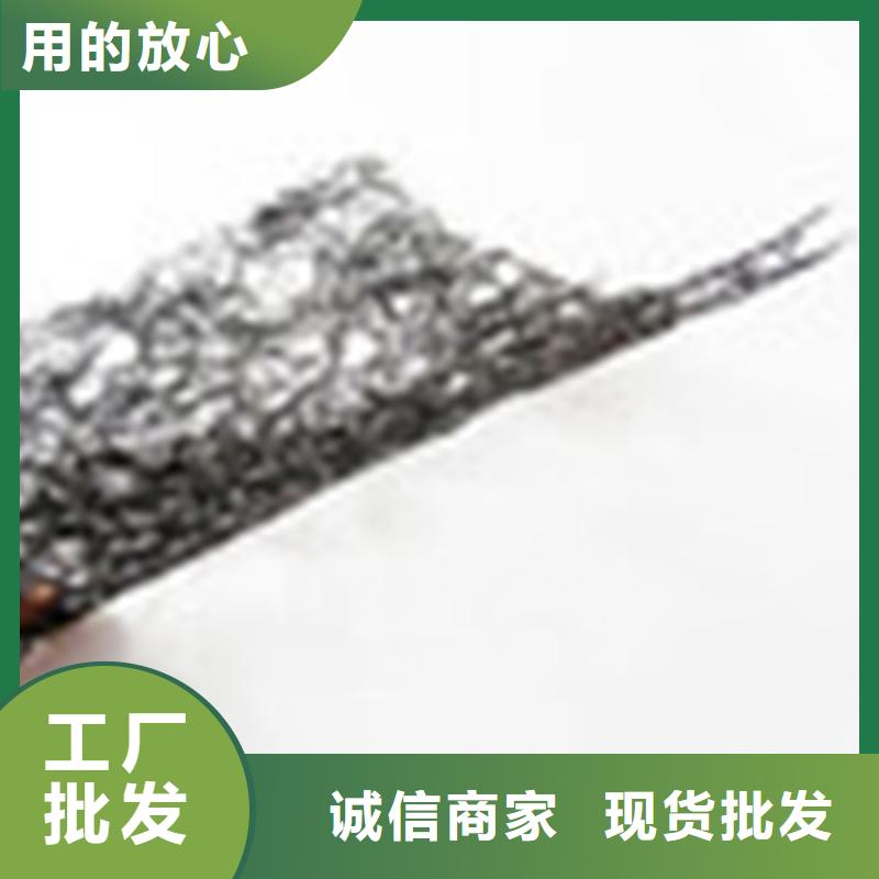 铝镁锰板通风降噪丝网
