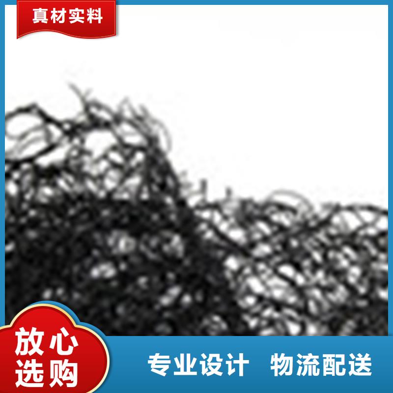 通风降噪丝网土工布用心制造