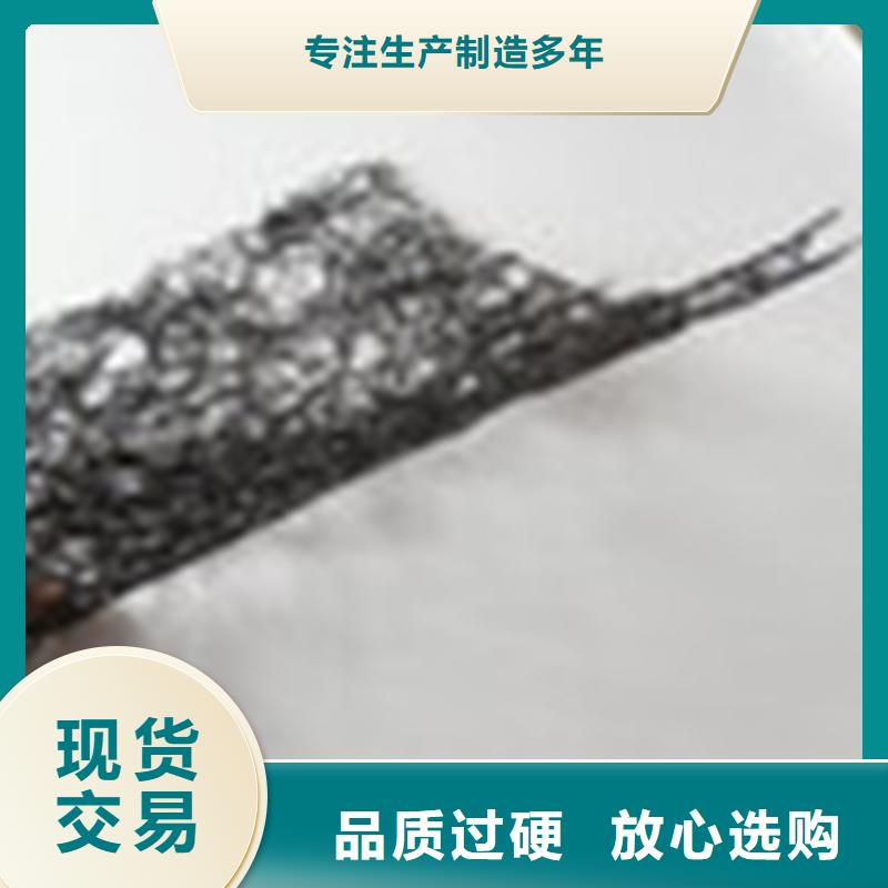 通风降噪丝网土工布用心制造