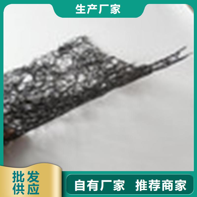 钢结构屋面通风降噪网