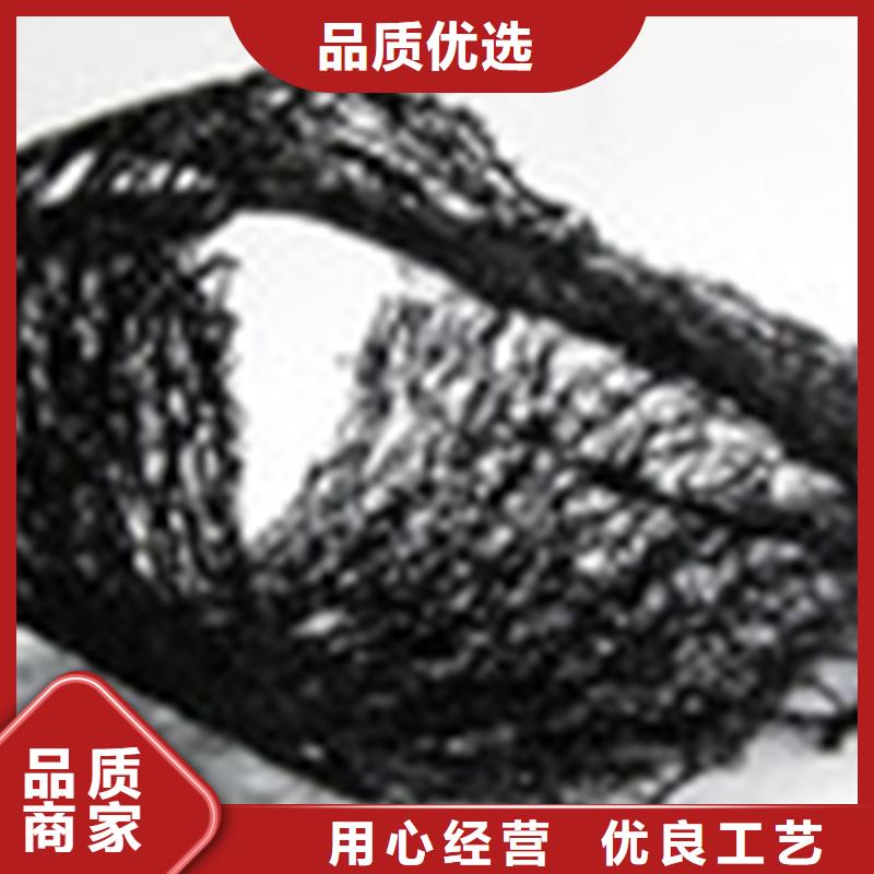 PP通风降噪丝网
