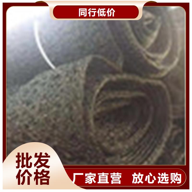 聚丙烯通风降噪丝网