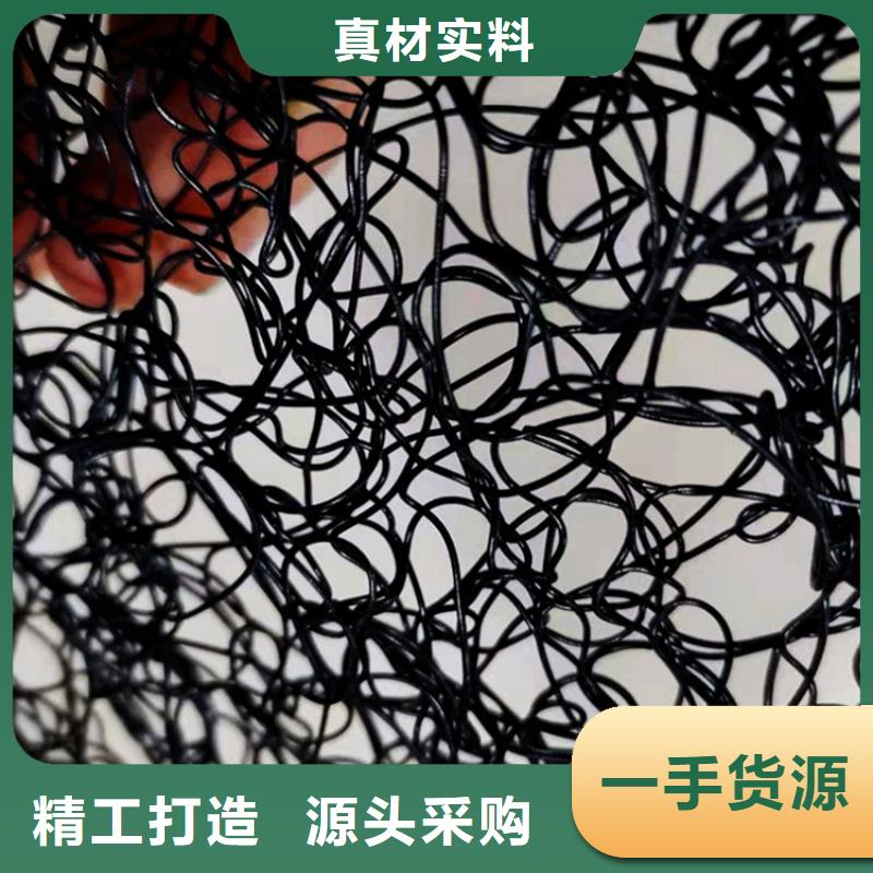 聚丙烯通风降噪丝网