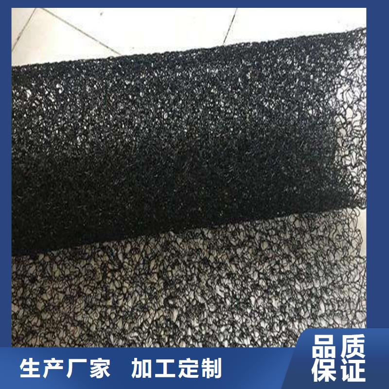 金属屋面通风降噪网