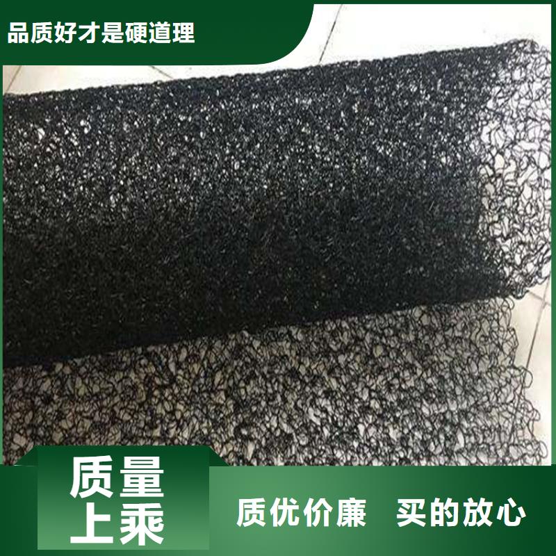 阻燃通风降噪网