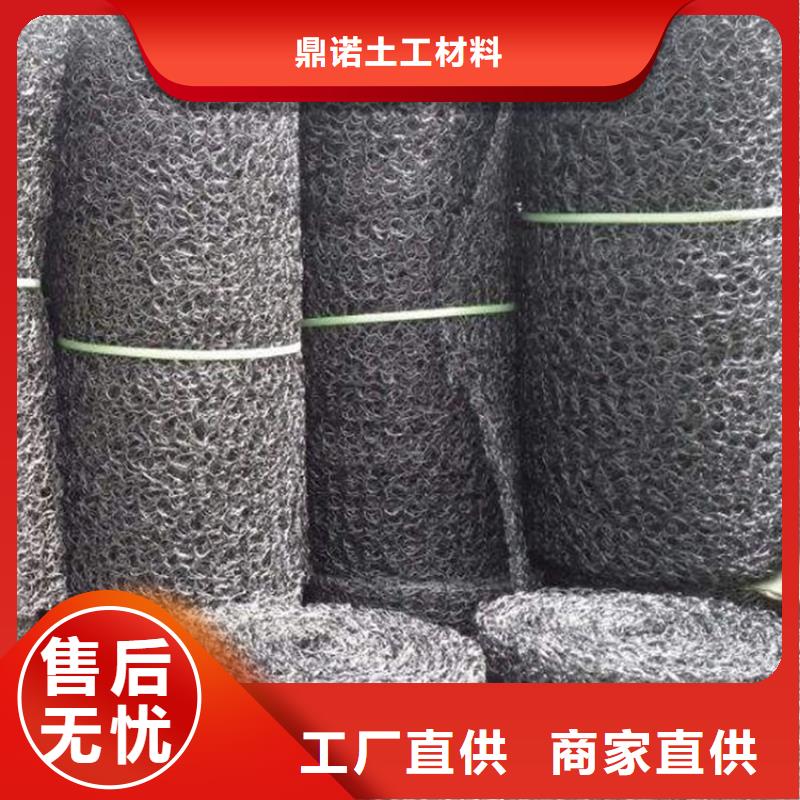 铝镁锰板通风降噪丝网
