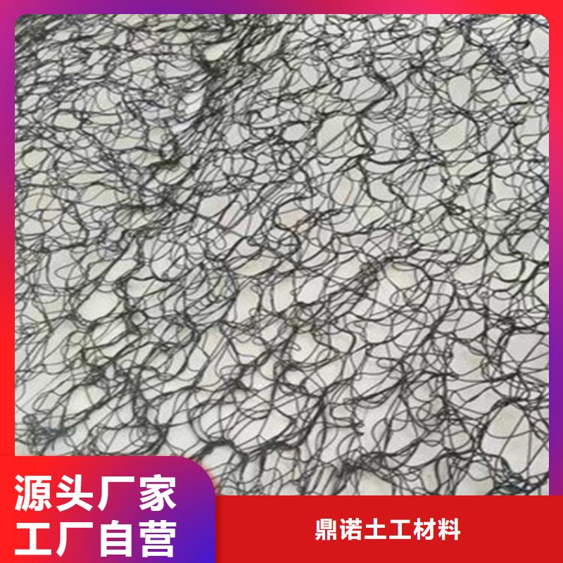 聚丙烯通风降噪丝网