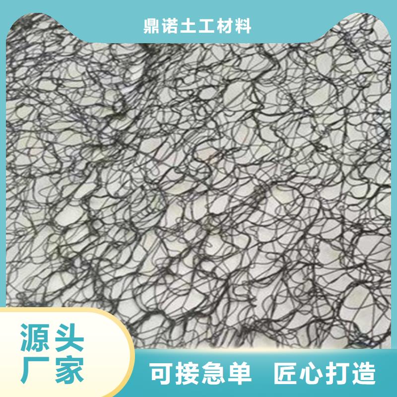 通风降噪丝网-塑料土工格栅为您精心挑选