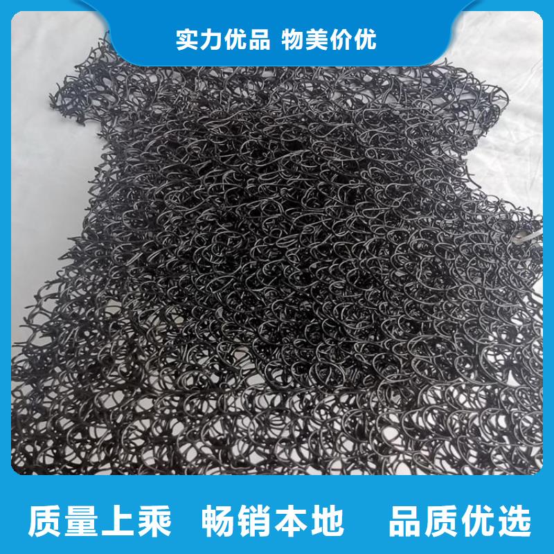 通风降噪丝网硬式透水管细节严格凸显品质