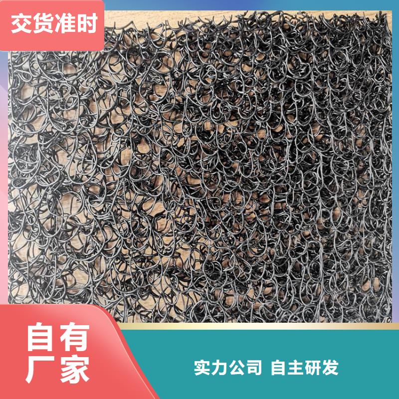 通风降噪丝网土工格栅精选优质材料