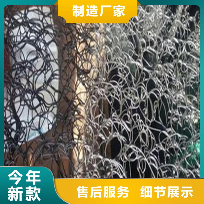 聚丙烯通风降噪网