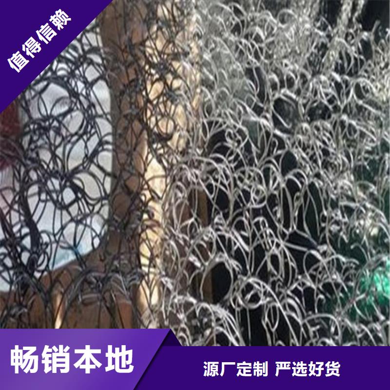 铝镁锰板通风降噪丝网