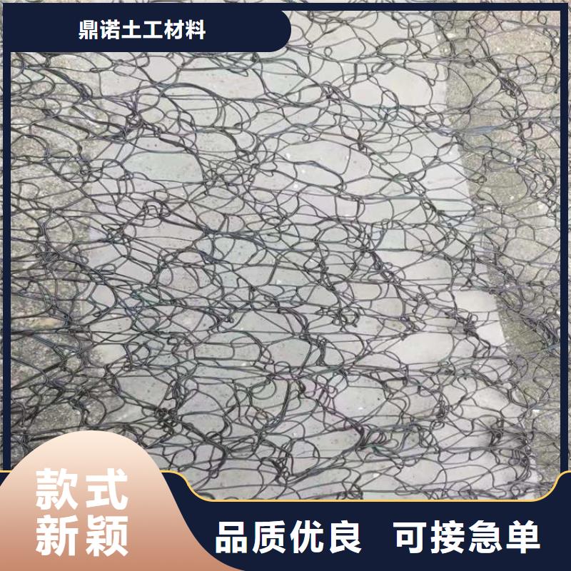 通风降噪丝网钢塑格栅源头工厂量大优惠