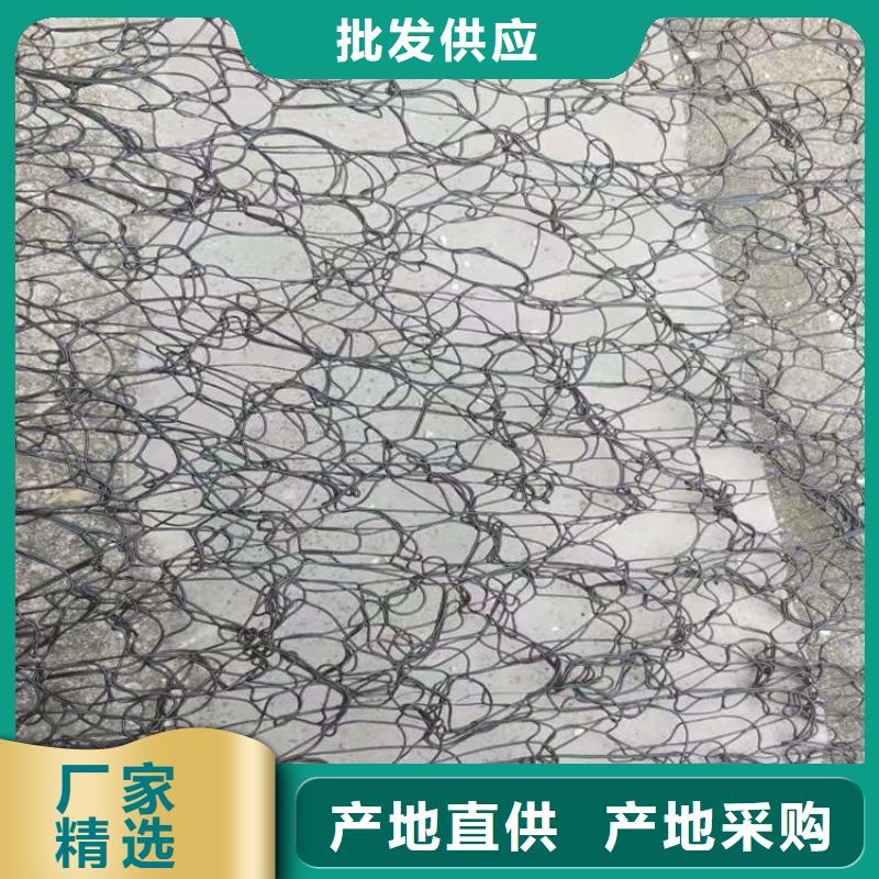 体育场屋面通风降噪丝网