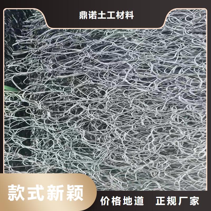 聚丙烯通风降噪丝网