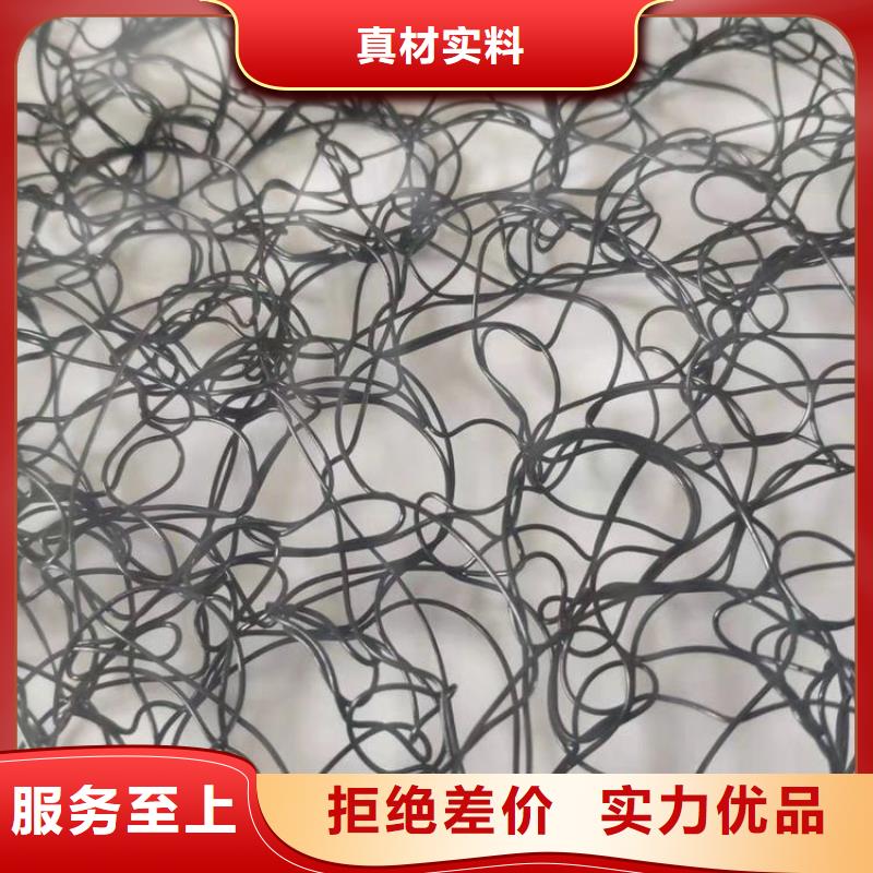 钢结构屋面通风降噪网