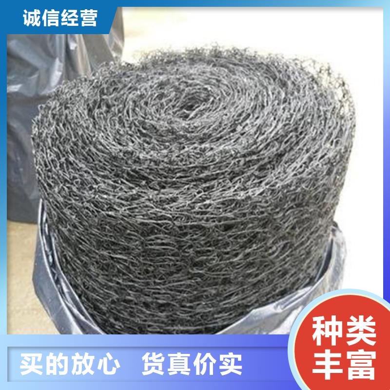 钢结构屋面通风降噪网