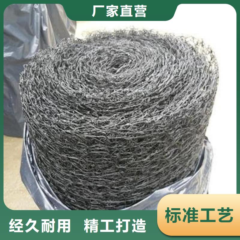 屯昌县8mm通风降噪网