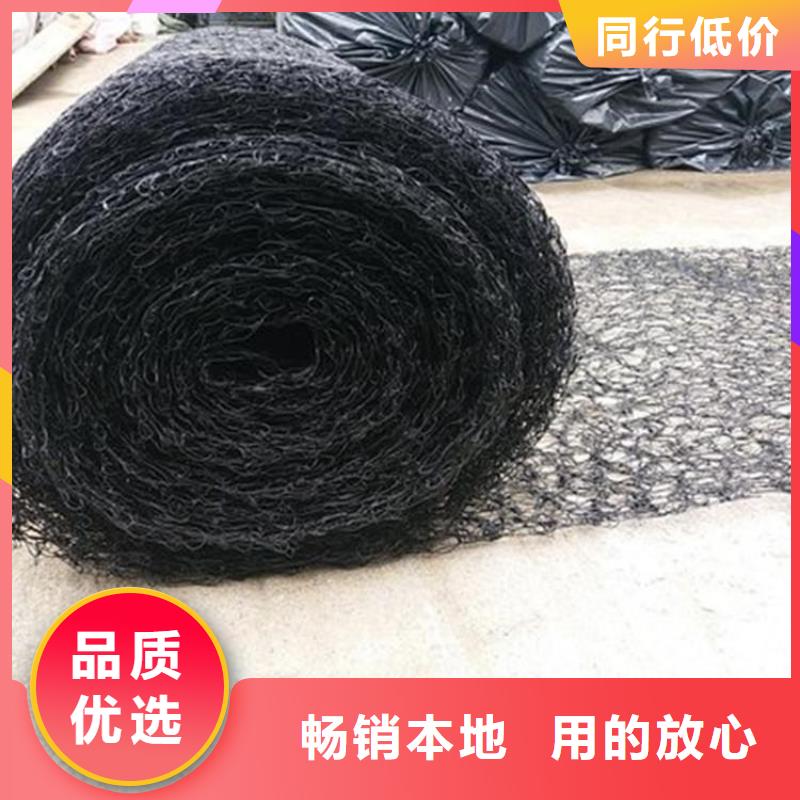 PP通风降噪丝网