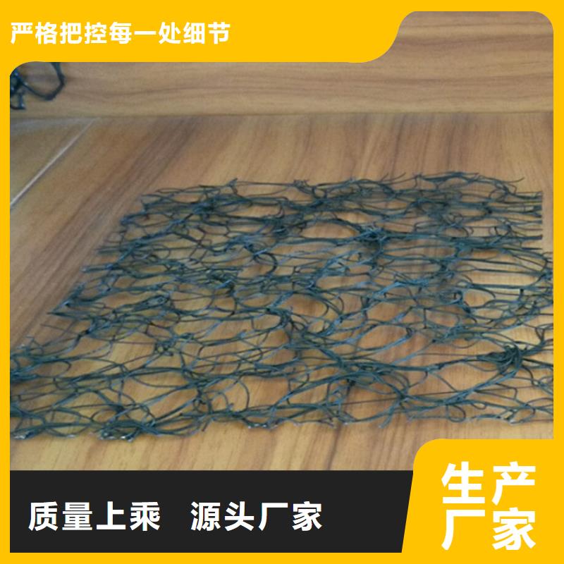 钢结构屋面通风降噪网