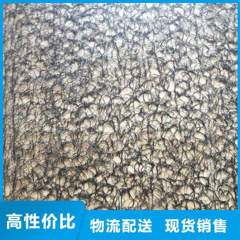 钢结构屋面通风降噪网