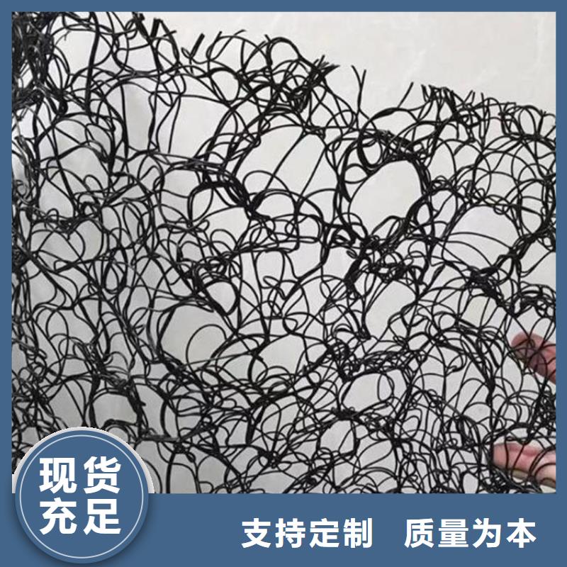 通风降噪丝网土工布用心制造
