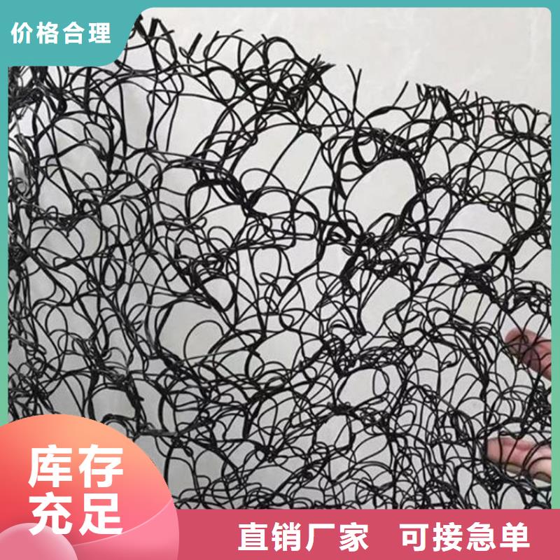 钢结构屋面通风降噪网