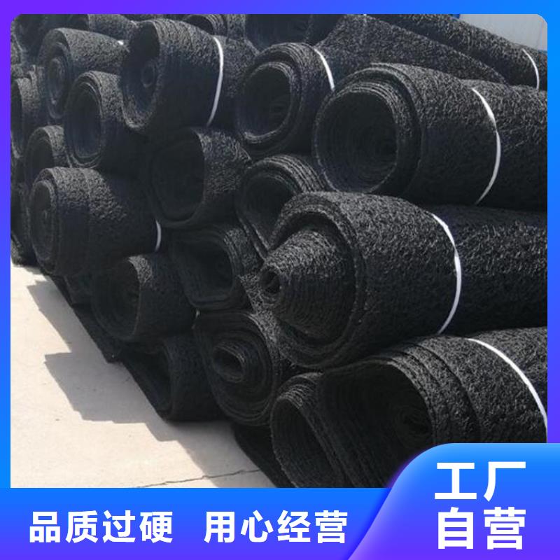 钢结构屋面通风降噪网