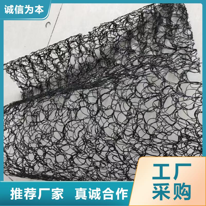 钢结构屋面通风降噪网