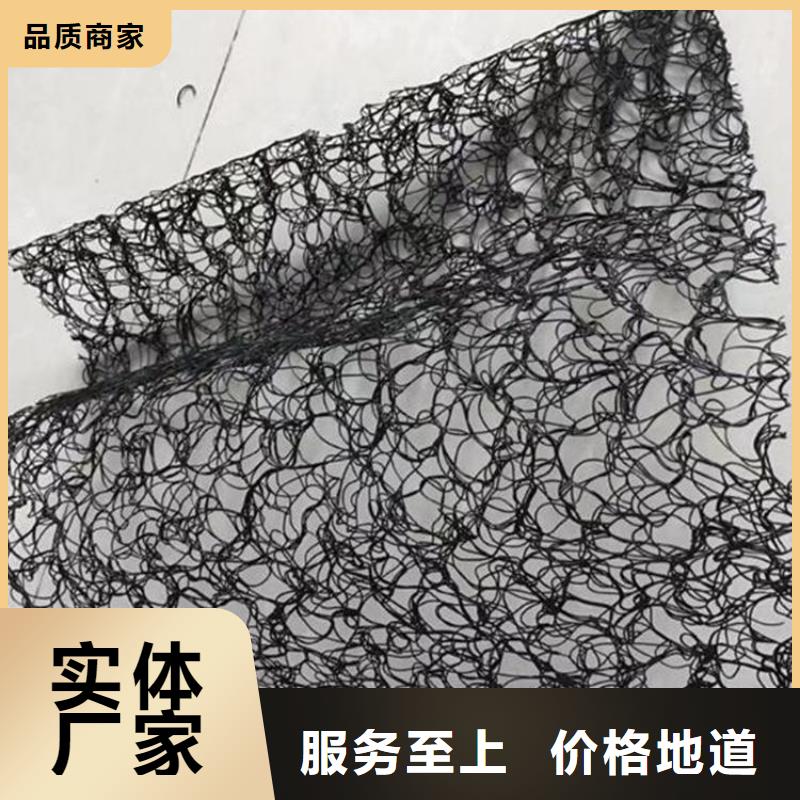 屯昌县8mm通风降噪网