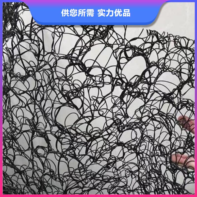 钢结构屋面通风降噪网