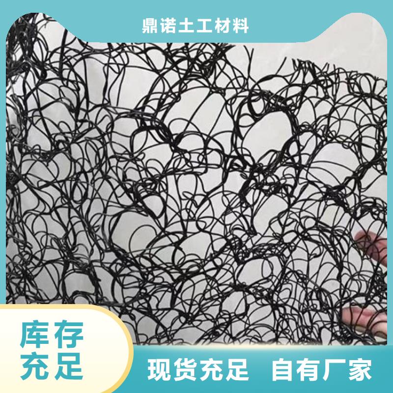 阻燃通风降噪网