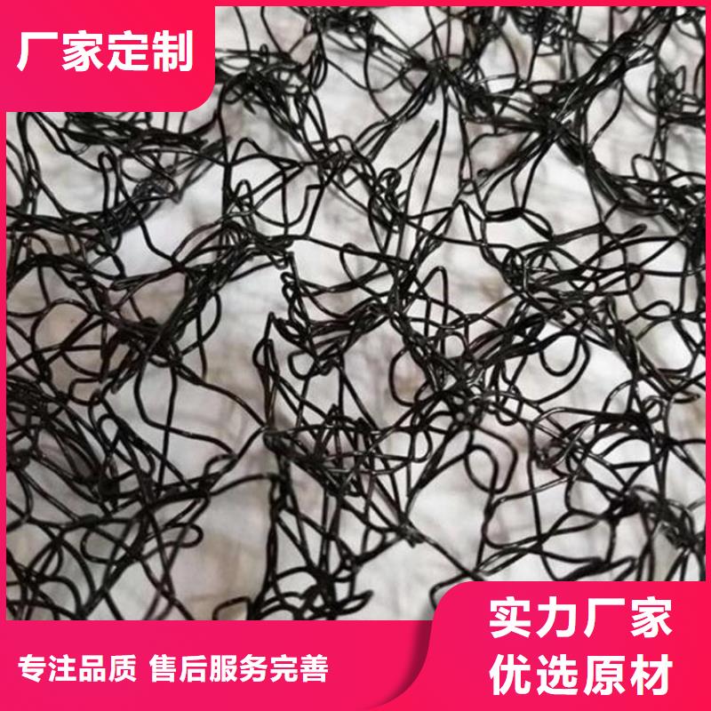 钢结构屋面通风降噪网