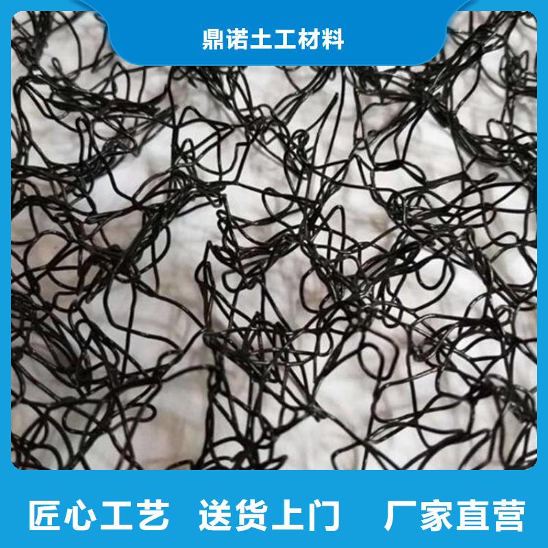 钢结构屋面通风降噪丝网