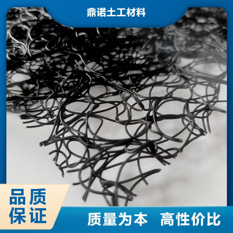 【通风降噪丝网】膨润土防水毯供您所需