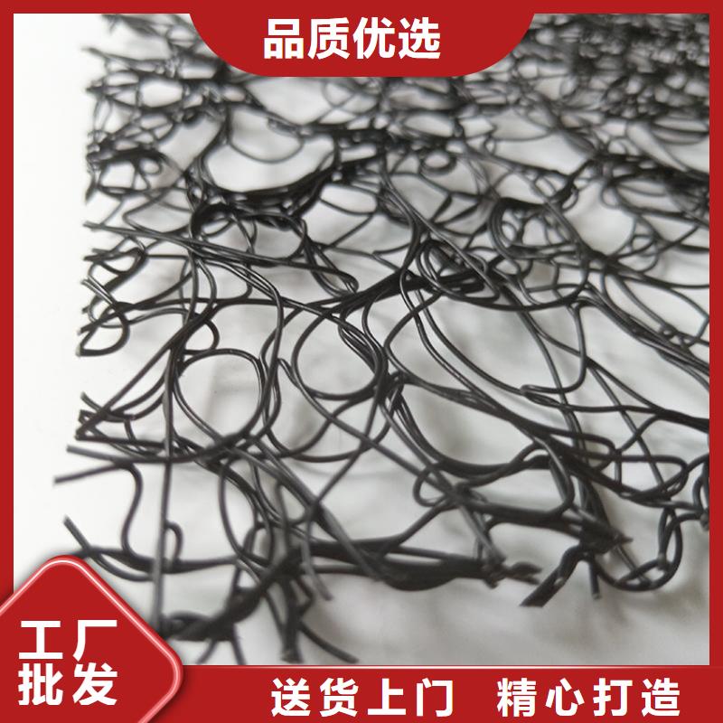 通风降噪网