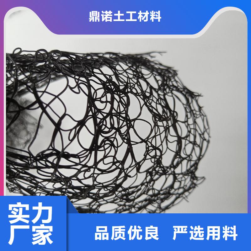 【通风降噪丝网】膨润土防水毯供您所需